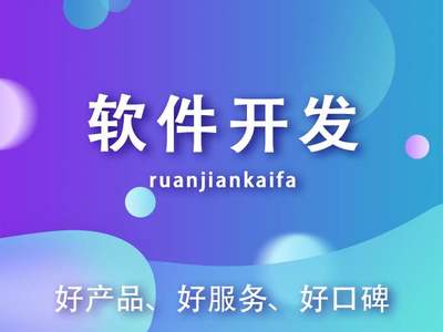 云刷AI机器人软件定制开发